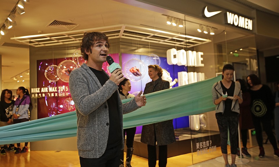 Nike Women 女子体验店首日开幕盛况回顾